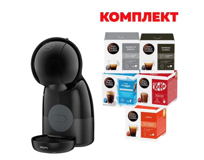 Кафе машина Krups Dolce Gusto Piccolo KP1A3B10, 1600 W, 15 бара, черна, в комплект с Nescafe Dolce Gusto Кафе капсули, 80 броя