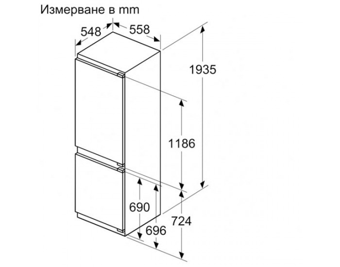 Хладилник Bosch KIN96ADC0, за вграждане, с фризер, серия 6, 290 L