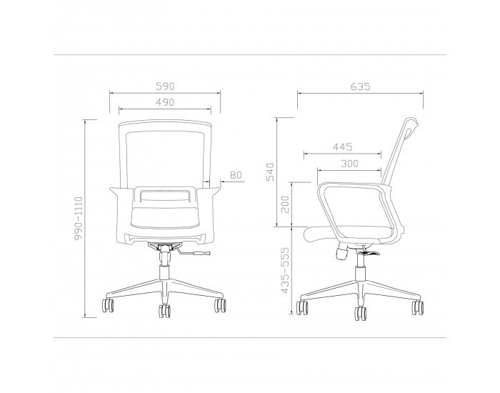 Офис стол RFG Smart W, дамаска и меш, Tilt механизъм, до 120 kg, синя седалка, сива облегалка