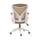 Офис стол RFG Jolly White W, дамаска и меш, Tilt механизъм, до 120 kg, бежов