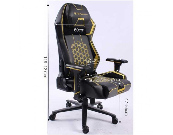 Геймърски стол RFG Game On, екокожа, Multi-function механизъм, метална основа, до 130 kg, черно-жълт