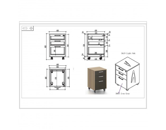 Контейнер за бюро RFG Milano, 400 х 420 х 620 mm, ПДЧ, светъл дъб и тъмносиво