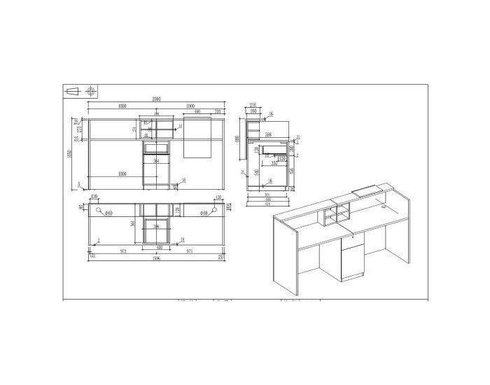 Рецепция RFG Ravena, 2000 х 632 х 1066 mm, ПДЧ, бяло-черна