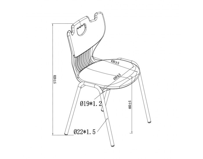 Ученически стол RFG Cute, от VIII до XII клас, 430 х 425 х 460 mm, полипропилен, червен