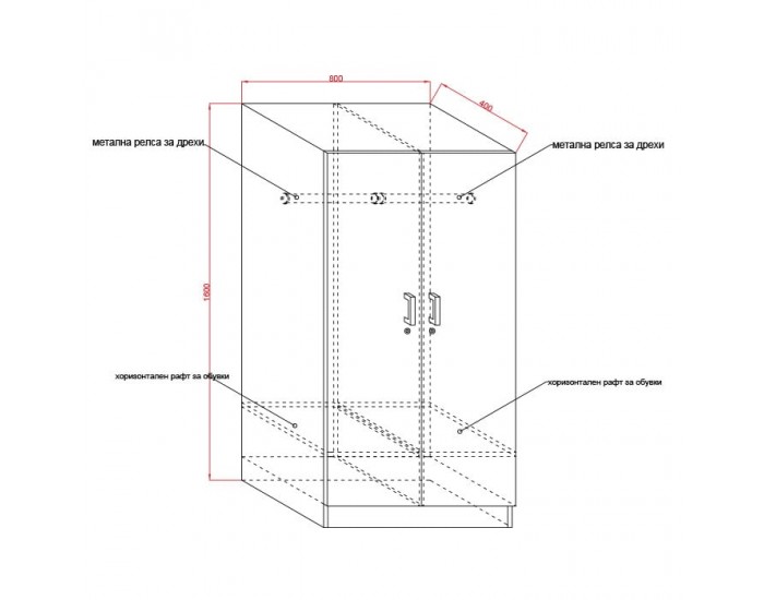 Гардероб RFG Monaco, 800 x 400 x 1600 mm, ПДЧ, бяло и черно