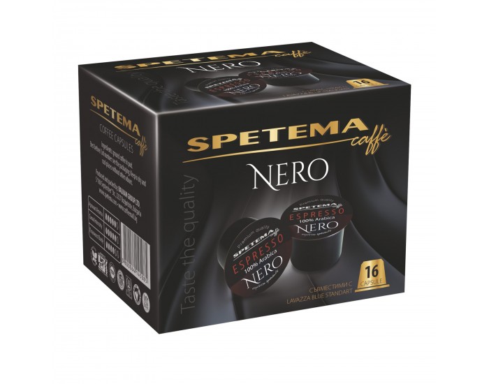 Spetema Кафе капсула Blue, Nero, 50 броя