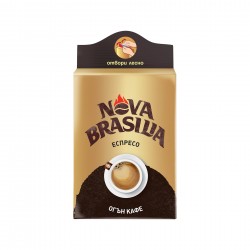 Nova Brasilia Мляно кафе Еспресо, 200 g - Електроуреди