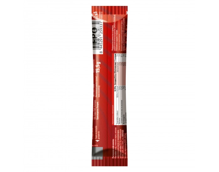 Nescafé Разтворимо кафе 3in1 Classic, 16.5 g, в пакетче, 28 броя
