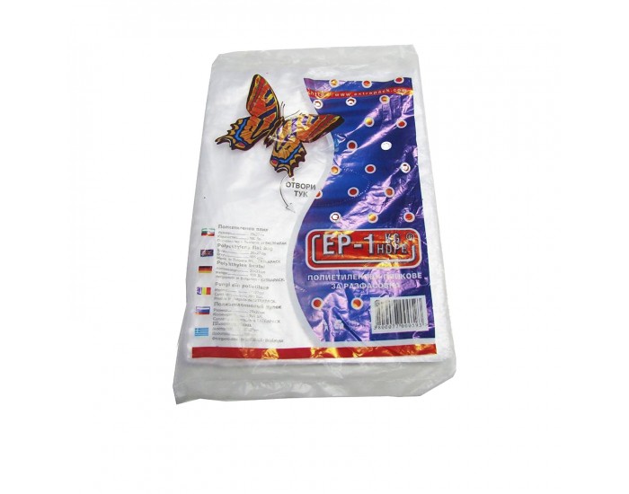 Плик ЕУ, шумящ, 1 kg, 100 броя
