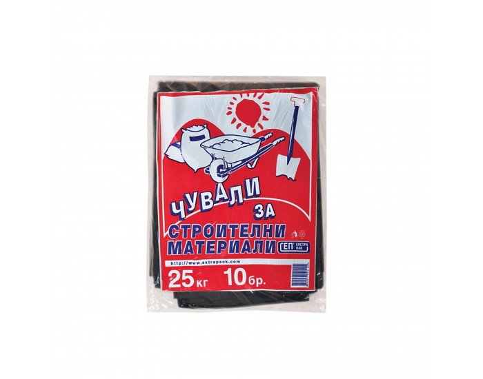 Чувал за смет, 60 х 90 cm, 150 микрона, 10 броя