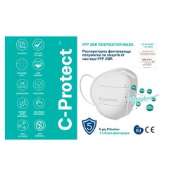 Предпазна маска C Protect FFP2, 10 броя - Продукти за баня и WC
