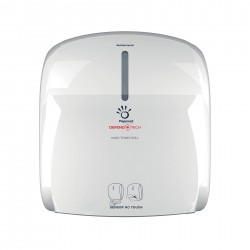 Диспенсър за кърпи за ръце Papernet, безконтактен, бял, 22.1 х 33 х 37.1 cm - Продукти за баня и WC