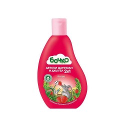 Шампоан Бочко и душ дел, ягода, 2 в 1, 250 ml - Продукти за баня и WC