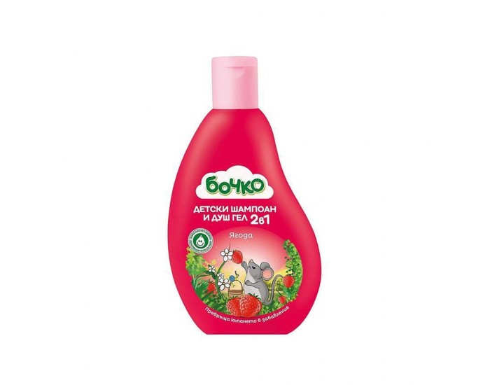 Шампоан Бочко и душ дел, ягода, 2 в 1, 250 ml