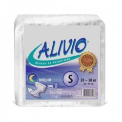 Пелени за възрастни Alivio, нощни, S, от 30 до 50 kg, 10 броя - Продукти за баня и WC