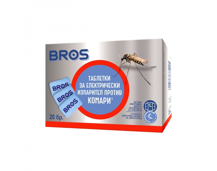 Таблетки против комари Bros, за електрически изпарител, 20 броя