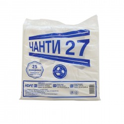 Торби за смет, тип потник, 27 х 50 cm, бели, 100 броя - Почистване и Дезинфекция