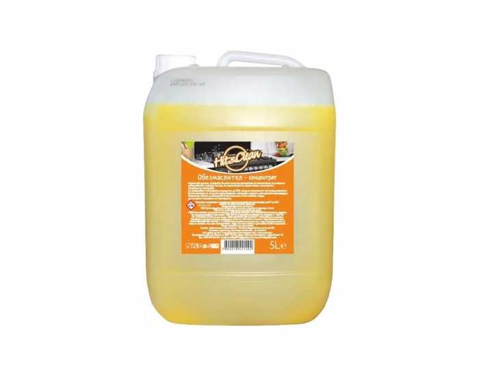 Обезмаслител Hit&Clean, 5 L
