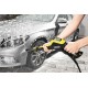 Автошампоан Karcher RM 619, 5 L