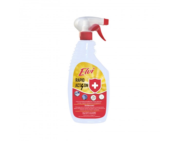 Дезинфектант Elvi Rapid Action 3 в 1, с помпа, 750 ml