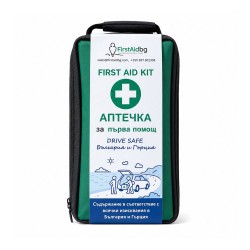 Аптечка Drive Safe в България и Гърция, оборудвана - Почистване и Дезинфекция