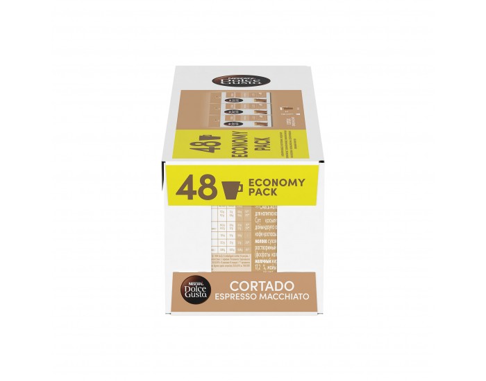 Nescafé Dolce Gusto Кафе капсула Cortado, 48 броя
