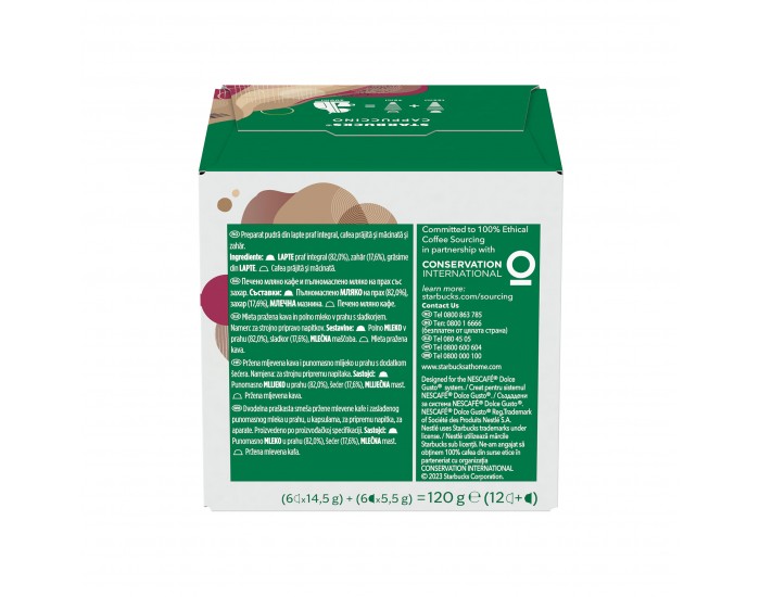 Nescafé Dolce Gusto Кафе капсула Starbucks, Cappuccino, 12 броя