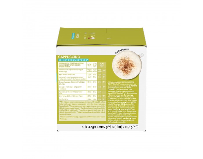 Nescafe Dolce Gusto Кафе капсула Cappuccino Skinny Unsweetened, 16 броя