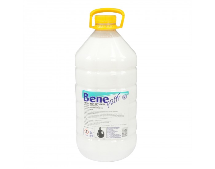 Омекотител Bene Professional, 5 l