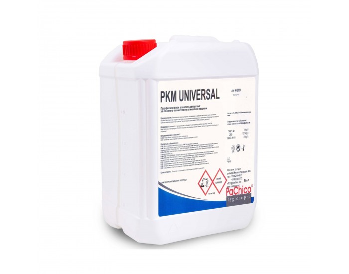 Препарат за съдомиялна машина PaChico PKM Universal, 25 kg