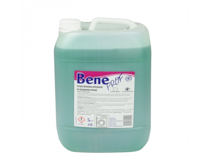 Перилен препарат Bene Professional, течен, 5 L
