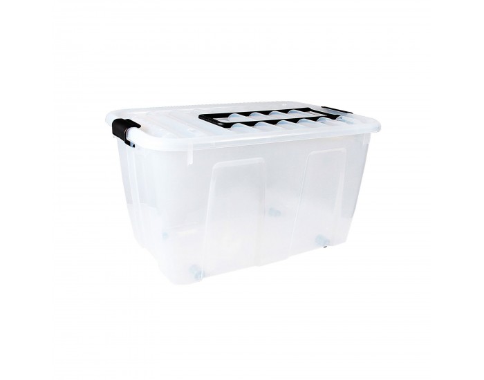 Кутия за съхранение Home Box, 706 x 400 x 390 mm, 70 L