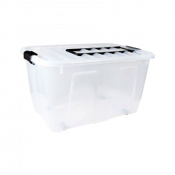 Кутия за съхранение Home Box, 710 x 480 x 387 mm, 86 L - Nhg