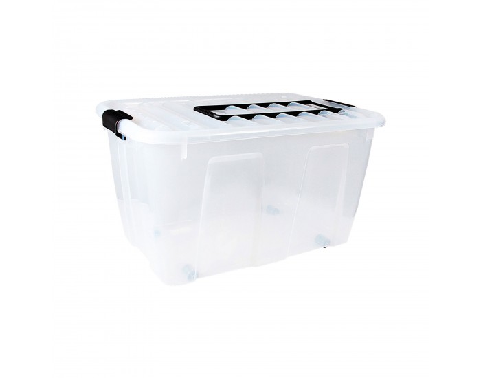Кутия за съхранение Home Box, 710 x 480 x 387 mm, 86 L