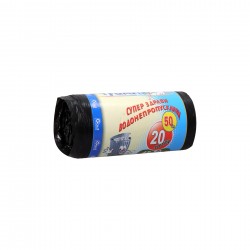 Торби за смет Golg Group, 20 L, 45 x 50 cm, 50 броя - Почистване и Дезинфекция