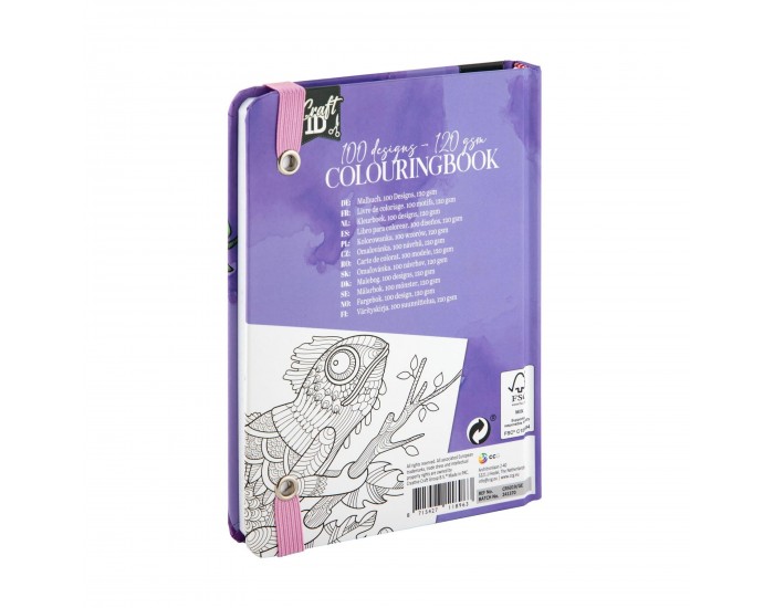 Craft ID Книжка за оцветяване - Хамелеон, 50 листа, лилава