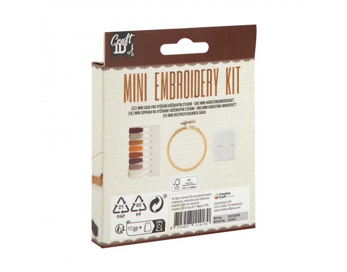 Craft ID Комплект за бродиране Пеперуда, мини, 12.5 х 10 cm