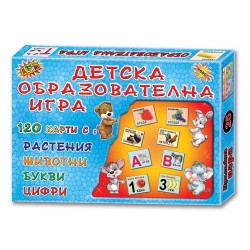 Образователна игра, детска, лукс - Детски Свят