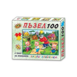 Пъзел с приказка Трите прасенца, 100 части - Детски Свят