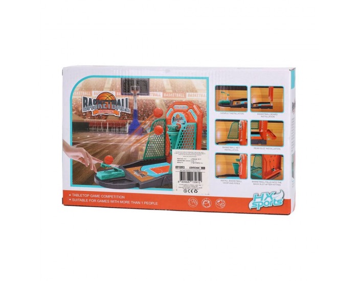 Игра Мини баскетбол Ozzo, 31 х 23 cm