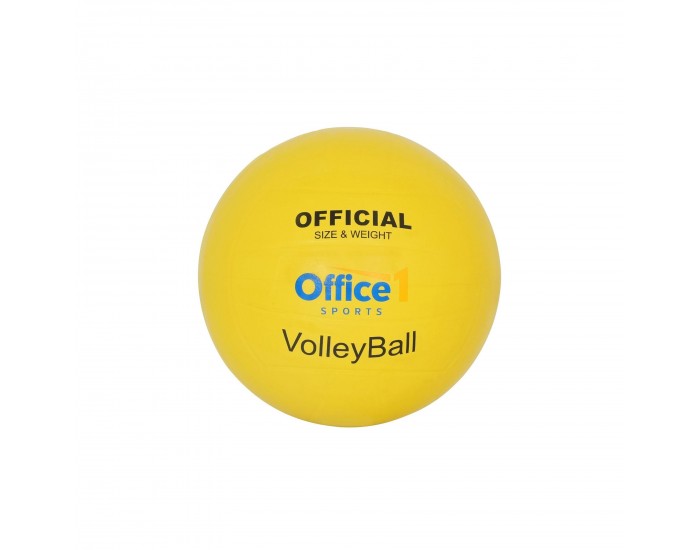 Office 1 Волейболна топка №5, 8'',  гумена