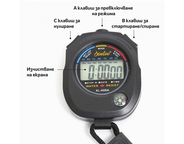 Foska Хронометър, водоустойчив, с будилник