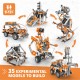 Комплект Engino Education Robotics Pro ERP - Роботика, 3 сензора