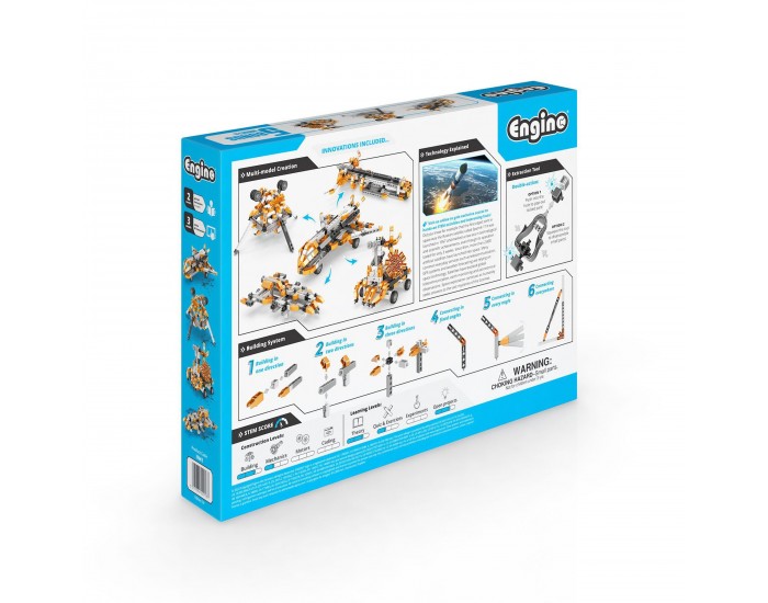 Engino Конструктор Inventor - Космическа совалка, 5 в 1