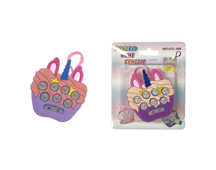 Играчка конзола Еднорог Ozzo, гумена