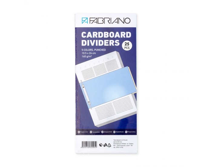 Fabriano Разделител, хоризонтален, картонен, 160 g/m2, 5 цвята, 25 броя Fabriano Разделител, хоризонтален, картонен, 160 g/m2, 5 цвята, 25 броя