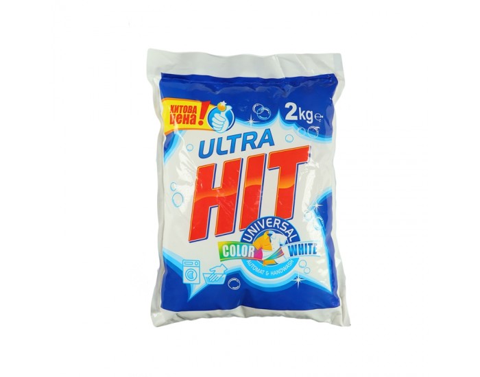 Ultra Hit Перилен препарат, прах, универсален, за бяло и цветно пране, 2 kg