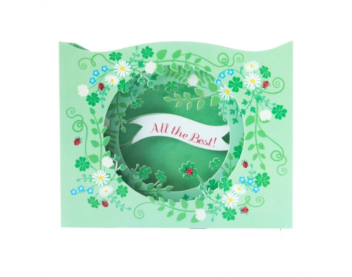 Gespaensterwald 3D картичка, All the best Gespaensterwald 3D картичка, All the best