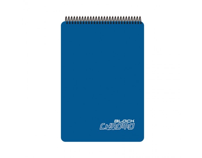 Gipta Chromo Block Пад А4, офсет бял, широк ред, микроперфорация, PP корица, със спирала, 80 листа Gipta Chromo Block Пад А4, офсет бял, широк ред, микроперфорация, PP корица, със спирала, 80 листа