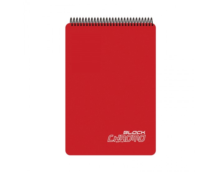 Gipta Chromo Block Пад А4, офсет бял, широк ред, микроперфорация, PP корица, със спирала, 80 листа Gipta Chromo Block Пад А4, офсет бял, широк ред, микроперфорация, PP корица, със спирала, 80 листа